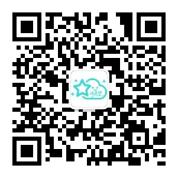 「我要许愿望」公众号二维码